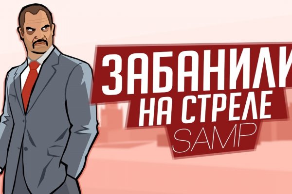 Кракен сайт что это