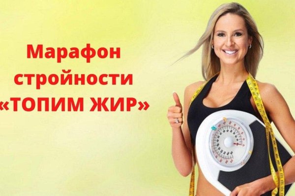Пользователь не найден на кракене