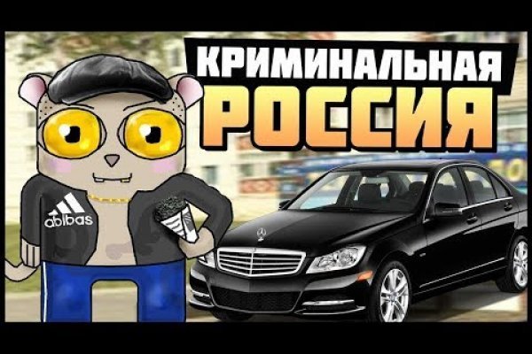 Как зайти на кракен через тор браузер