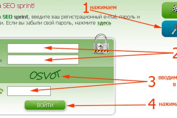 Ссылка на кракен тор магазин