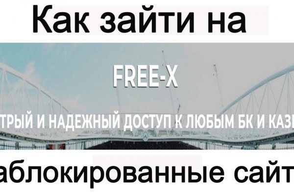 Кракен krakens13 at