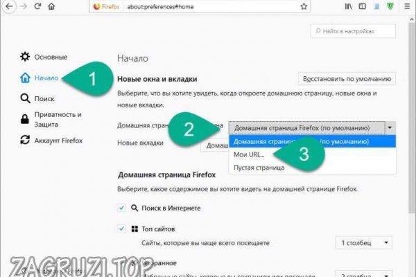 Кракен ссылки онлайн