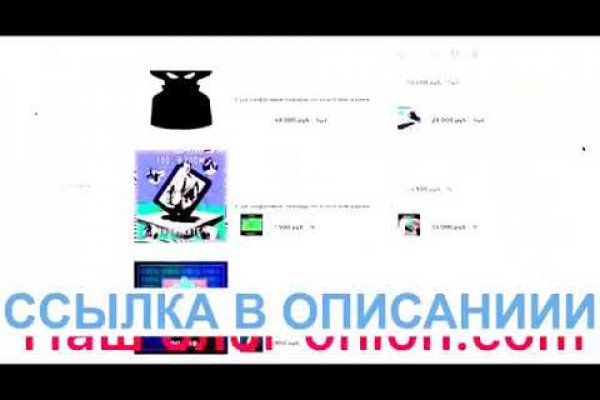 Как войти в кракен