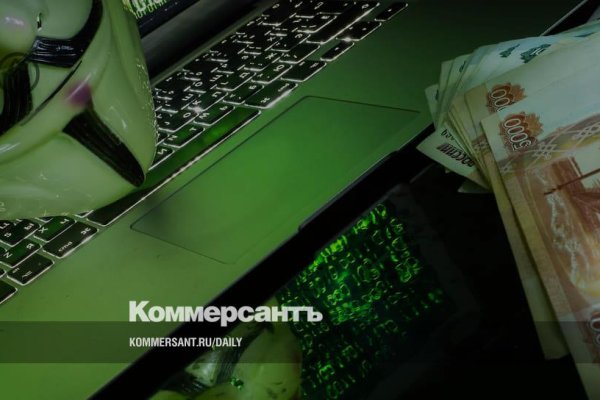 Кракен 18 вход