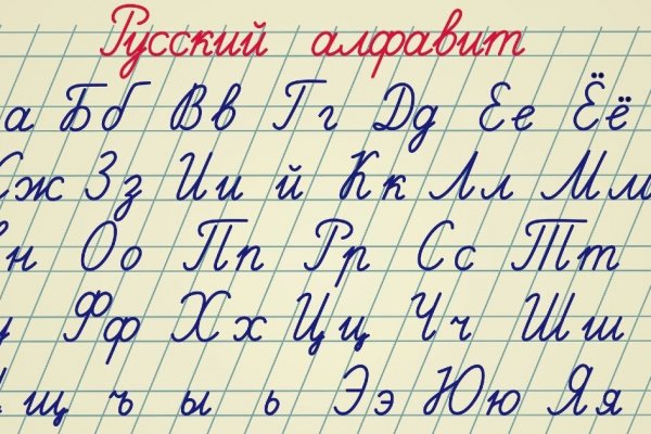 Кракен наркошоп сайт