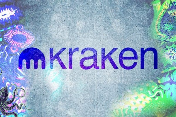 Кракен сайт 1kraken me