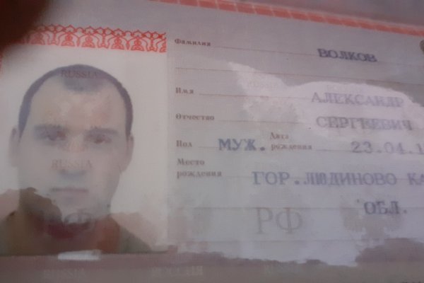 Кракен зеркало krk market com