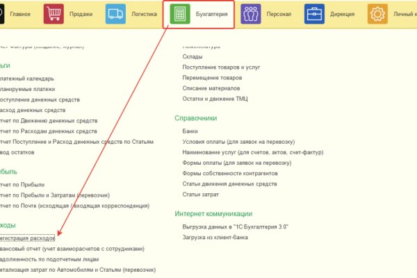 Кракен маркетплейс vk2 top