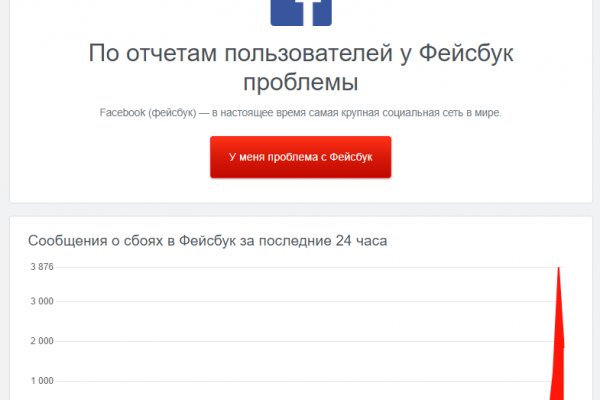 Kraken ссылка на сайт тор