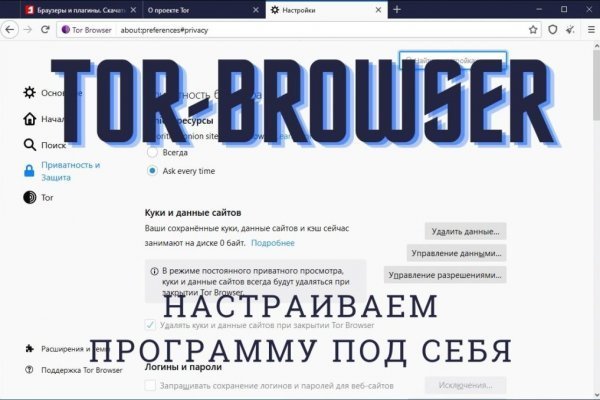 Кракен сайт kr2web in цены