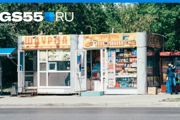 Как войти в кракен через тор