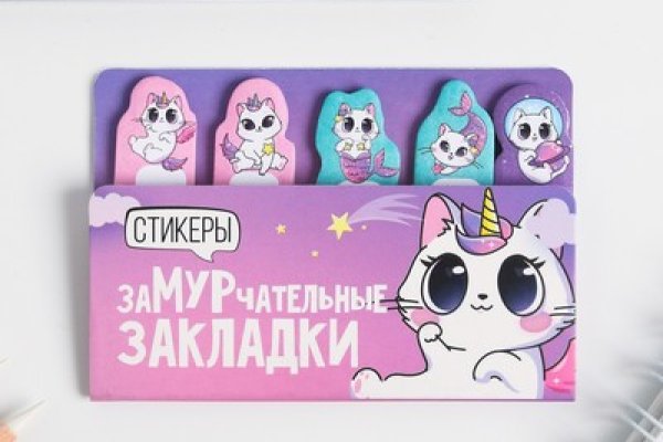 Не работает сайт kraken