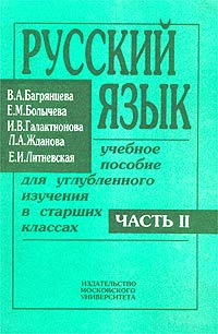 Кракен правила площадки